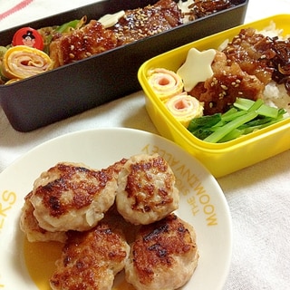 冷凍つくねレシピ 作り方の人気順 簡単料理の楽天レシピ 冷凍つくねレシピ 作り方の人気順 簡単料理の楽天レシピ